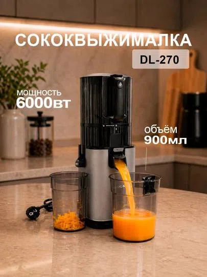 Duvel şirəçəkən — şəkil 1