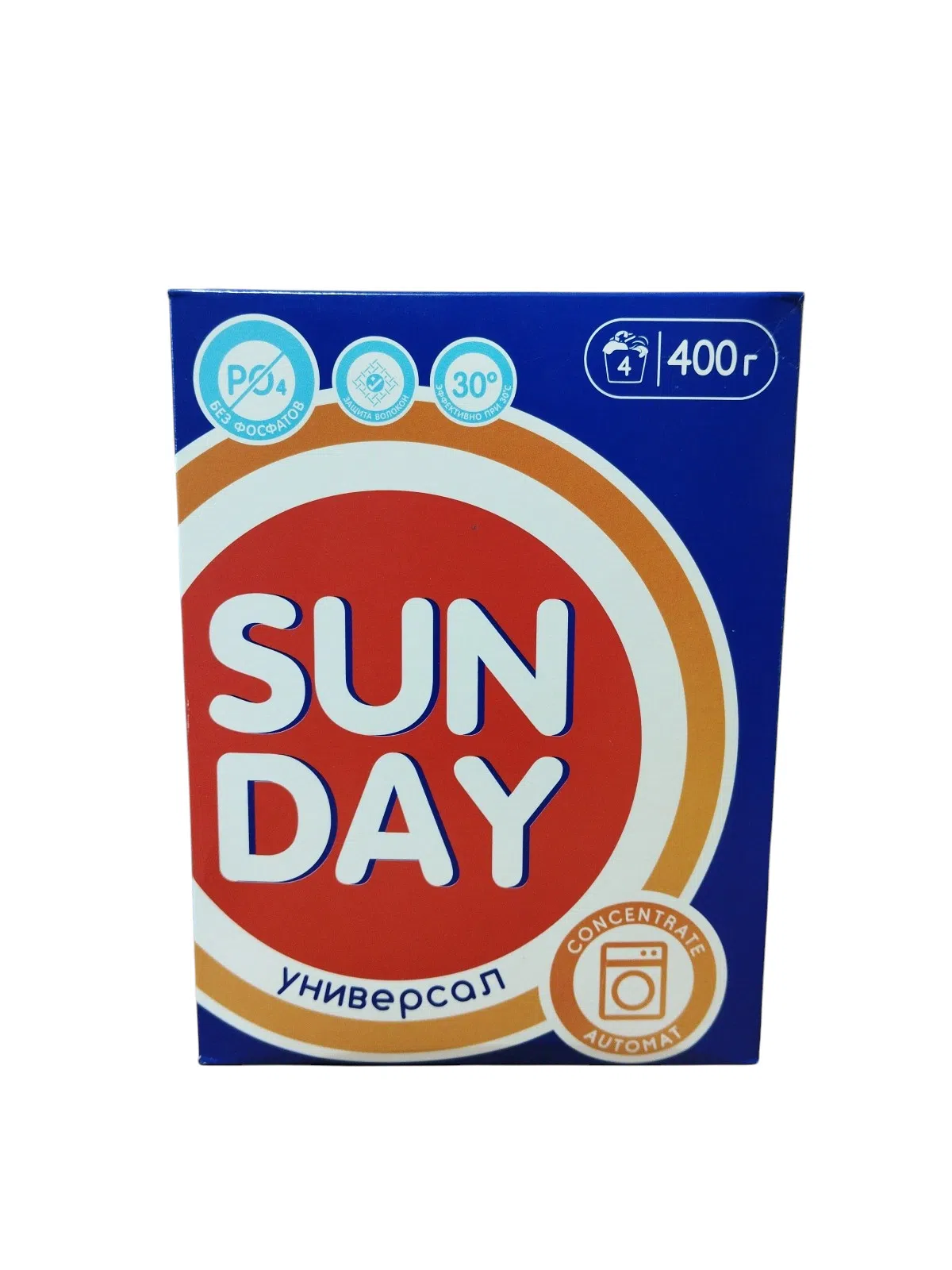 Sun Day Universal Yuyucu Toz 400 q - Tenderyard