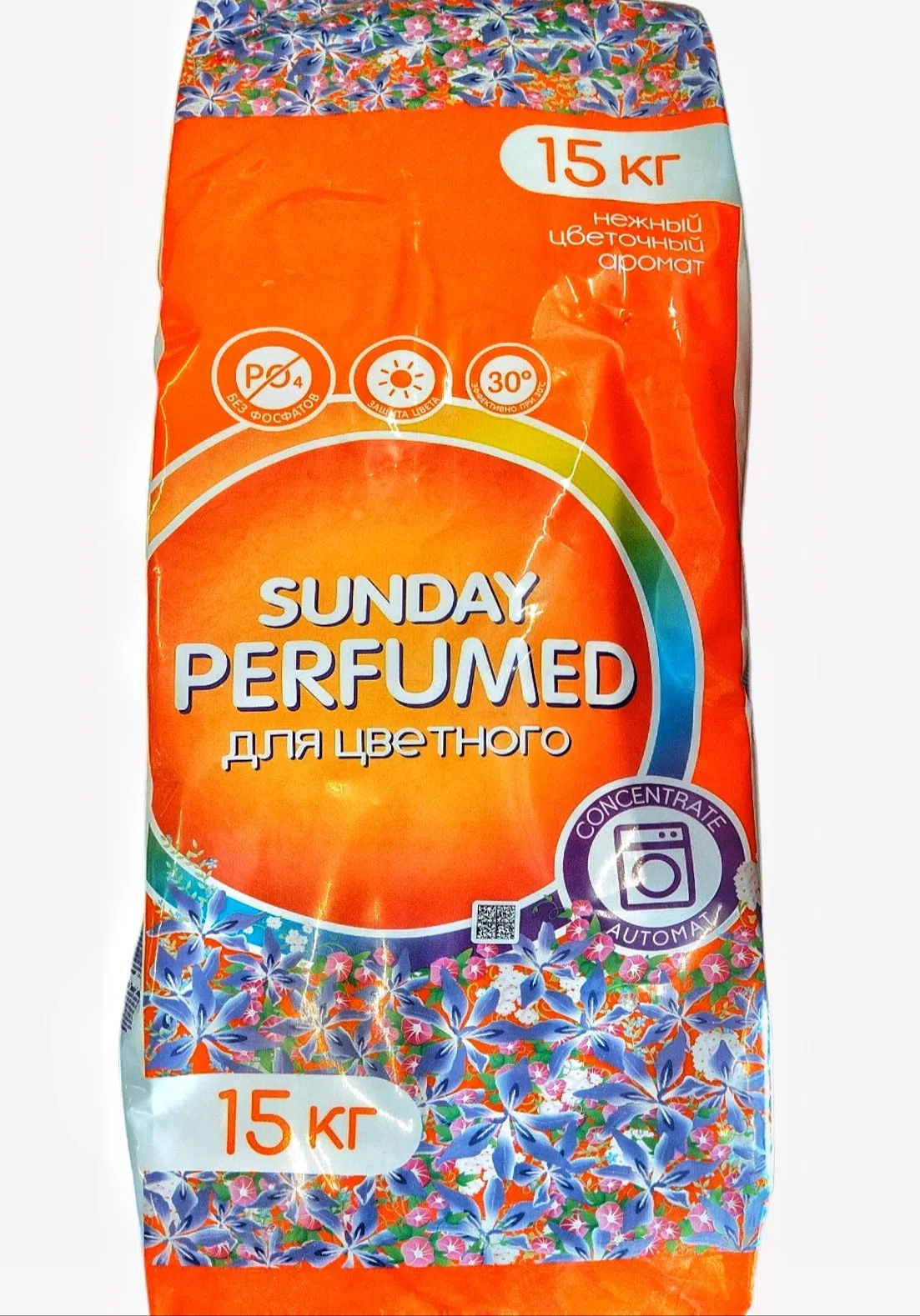 Sun Day Perfumed Rəngli Paltarlar Üçün Yuyucu Toz 15 kq