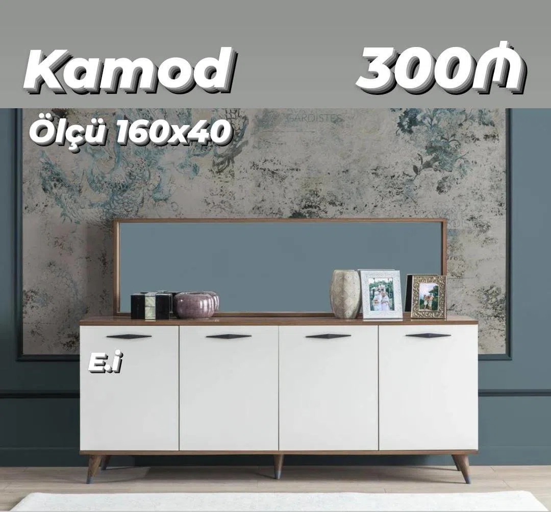 Çəkməcəli komod — şəkil 1