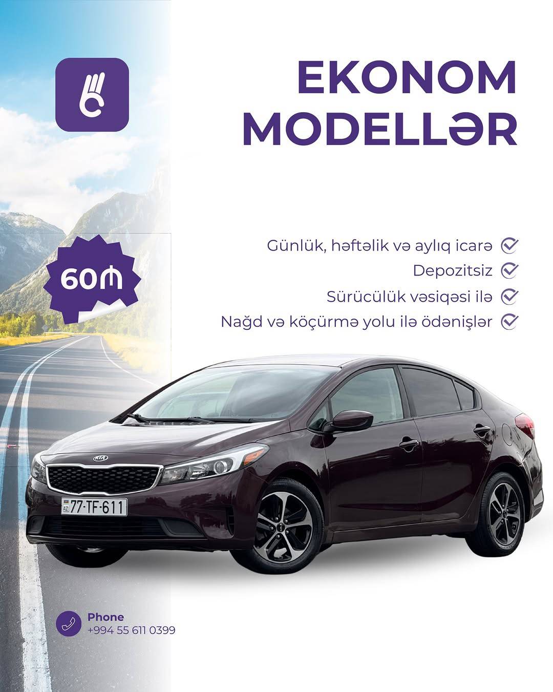 car ..............
— şəkil 5