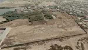 540 sot land plot for sale - Tenderyard