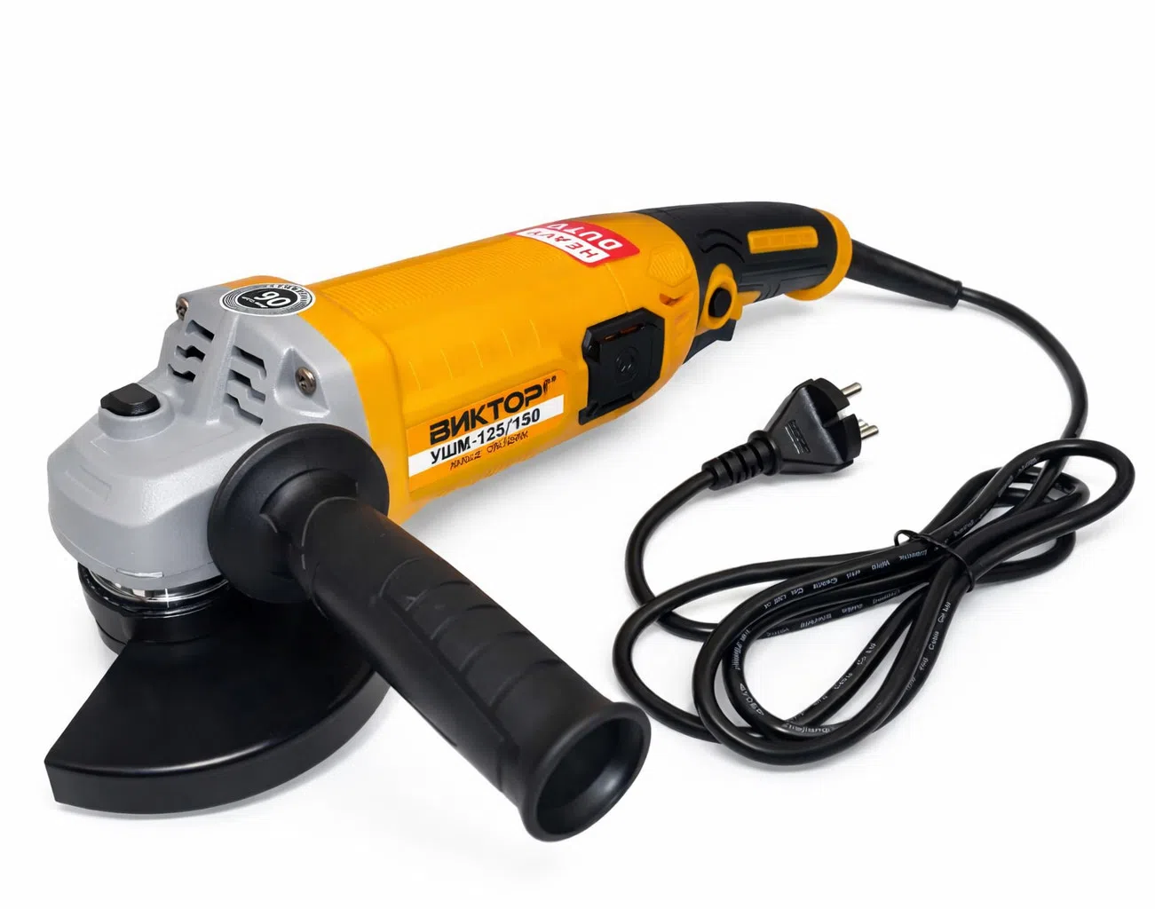 Viktor UŞM-125/1500 Cilalama Maşını 125mm 1500W — şəkil 5