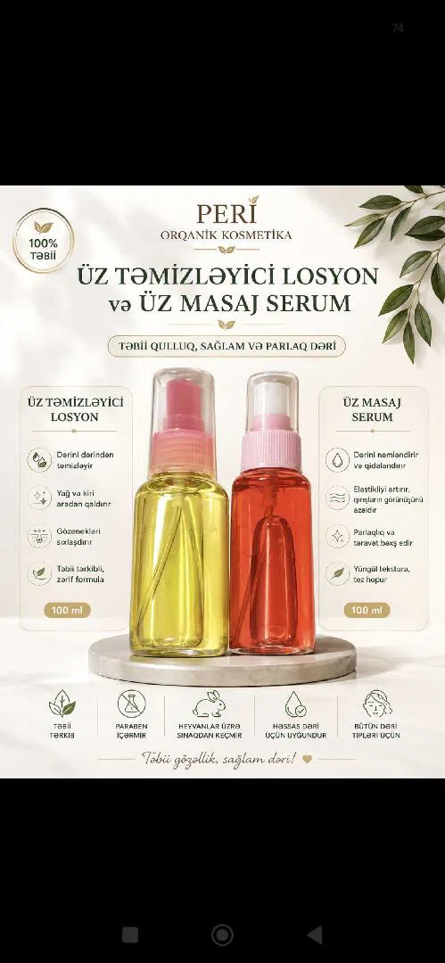 — şəkil 2