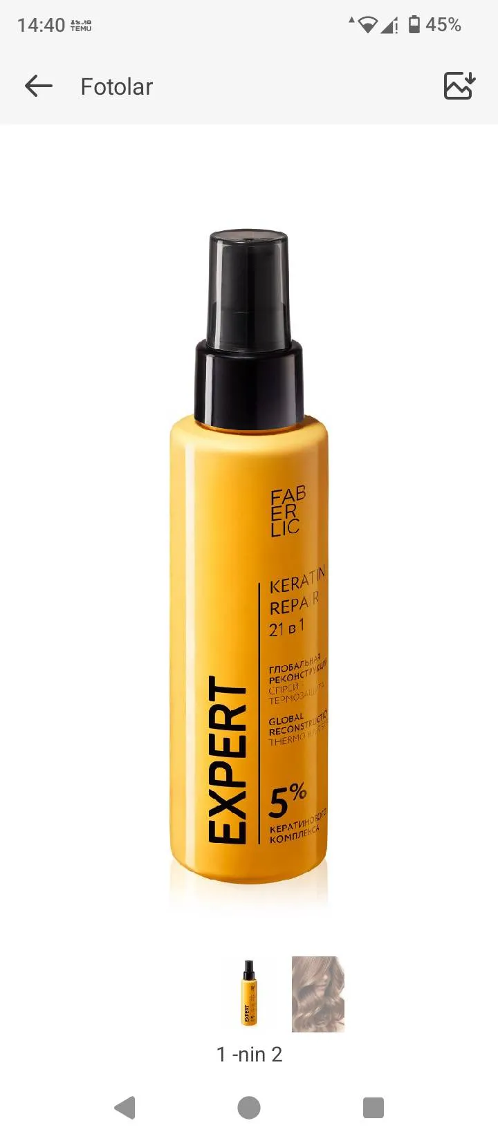 Thermal protection spray 21-in-1 "Global reconstruction" Expert hair - Tenderyard