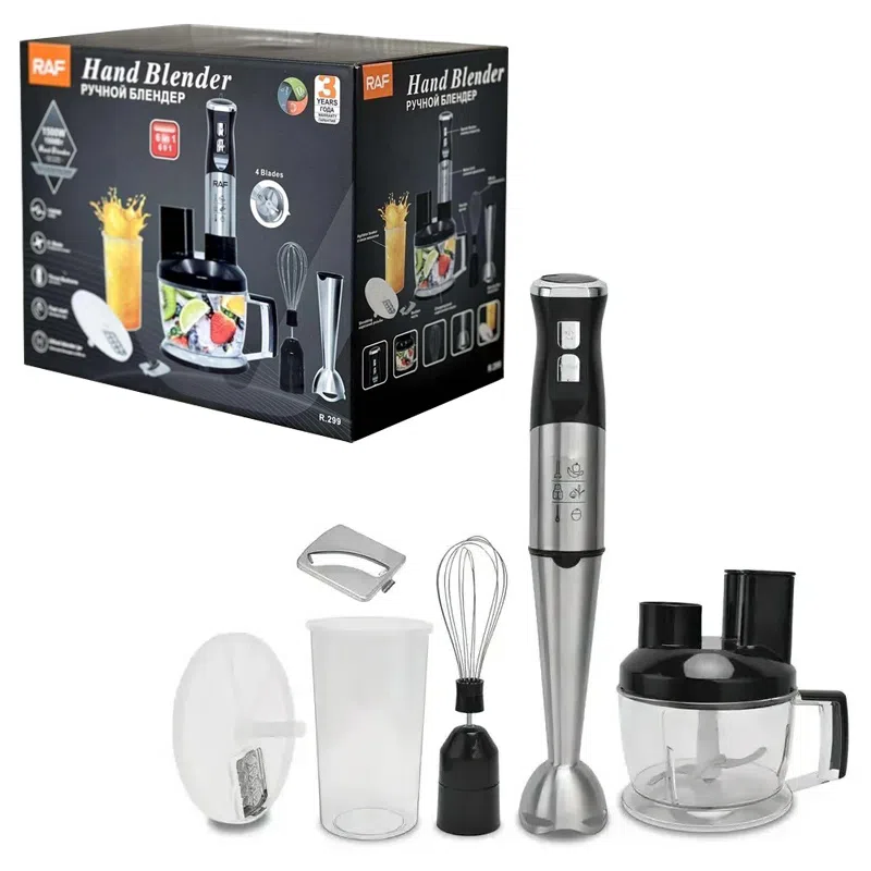 RAF blender — şəkil 1