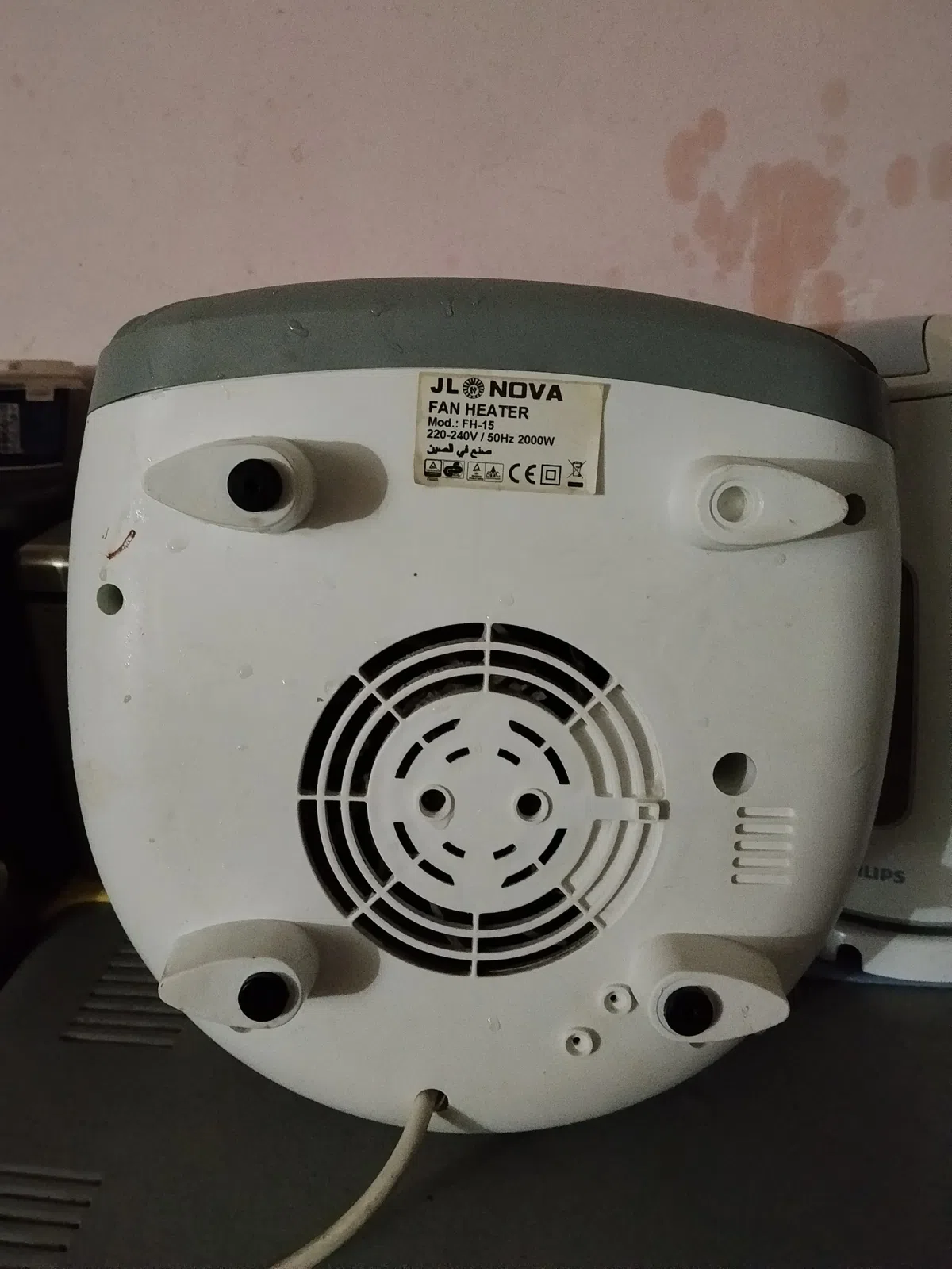 Nikai elektrik qızdırıcı — şəkil 2