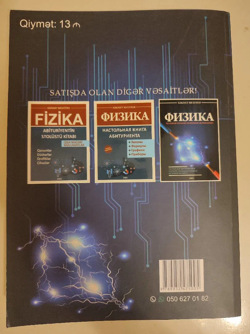 — şəkil 2