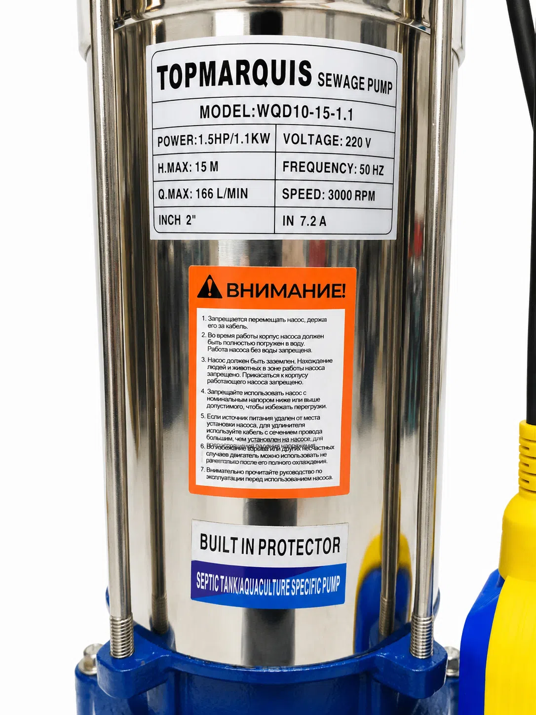 Topmarquis WQD10-15-1.1 Daldırma Çirkab Su Nasosu 1100 Vt — şəkil 3