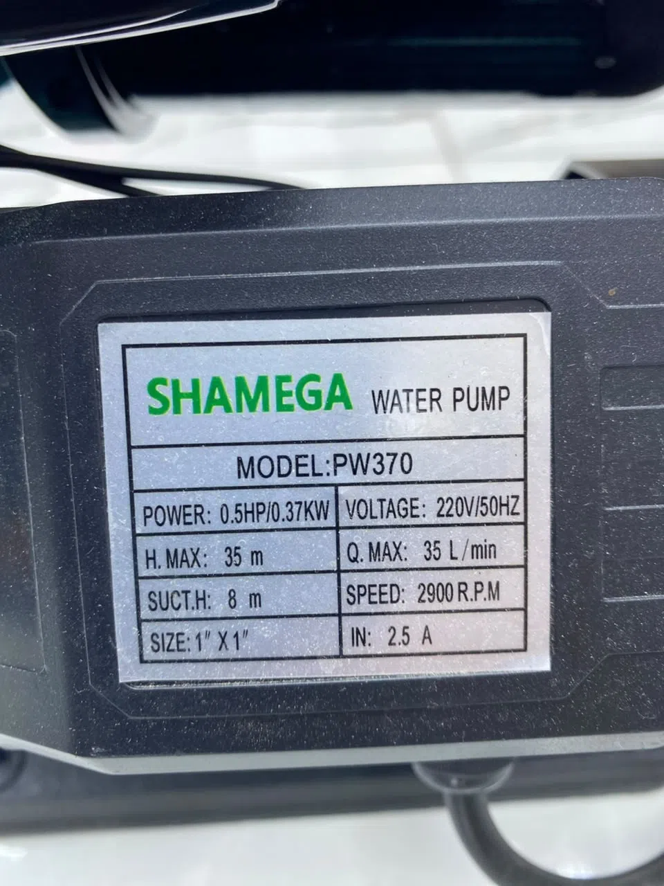 Shamega PW370 Səthi Su Nasosu — şəkil 2