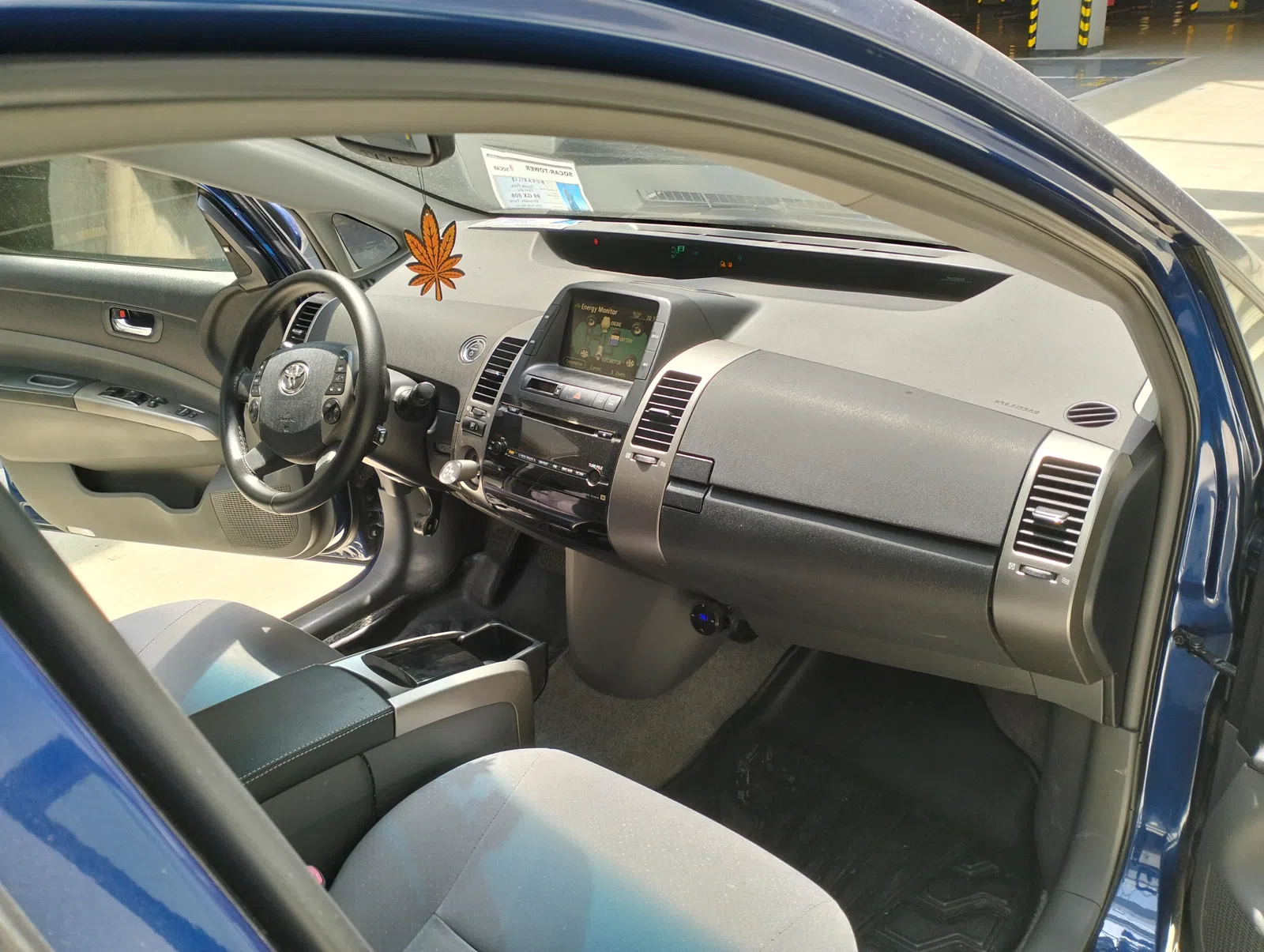 Toyota Prius, 2008 il, 350260 km — şəkil 8