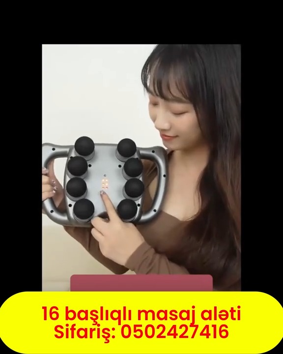 16-head massage tool - Tenderyard