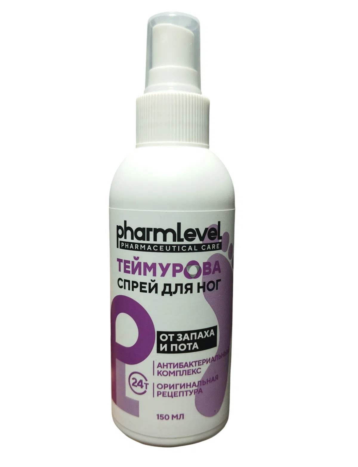 Pharmlevel Teymurova Ayaq Spreyi, 150 ml — şəkil 1