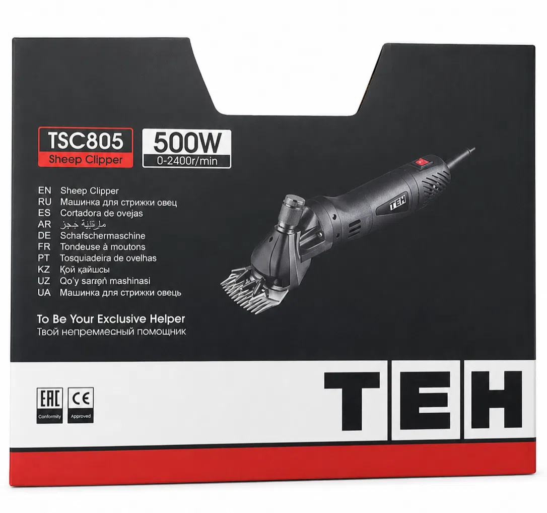 TEH TSC805 500 Vt Tükqırxan Maşın — şəkil 3