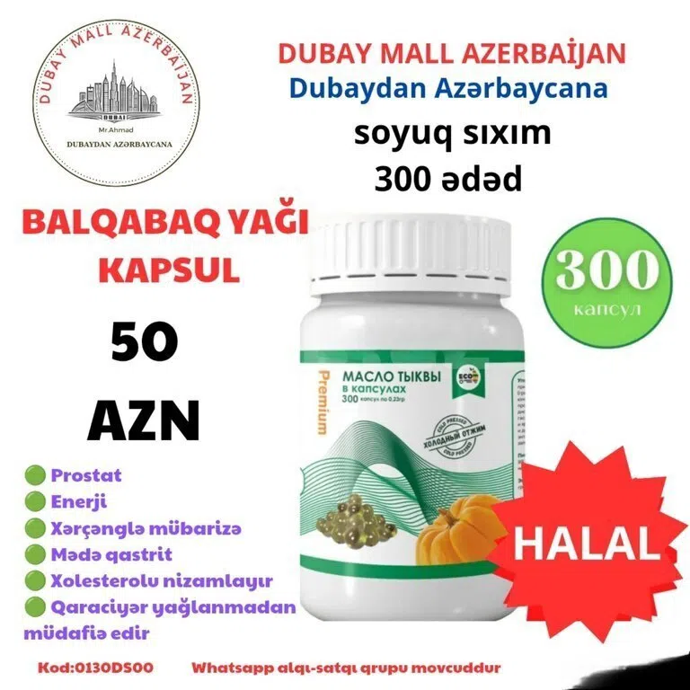 Balqabaq yağı kapsulu, soyuq sıxım — şəkil 1