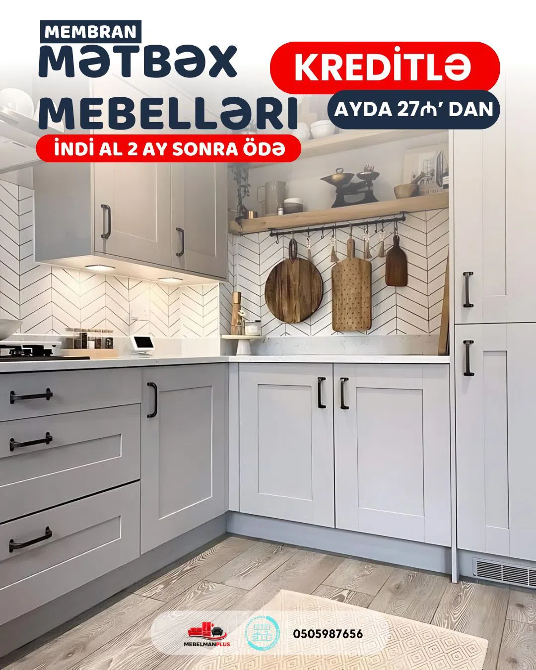 Membran mətbəx mebeli kreditlə — şəkil 5