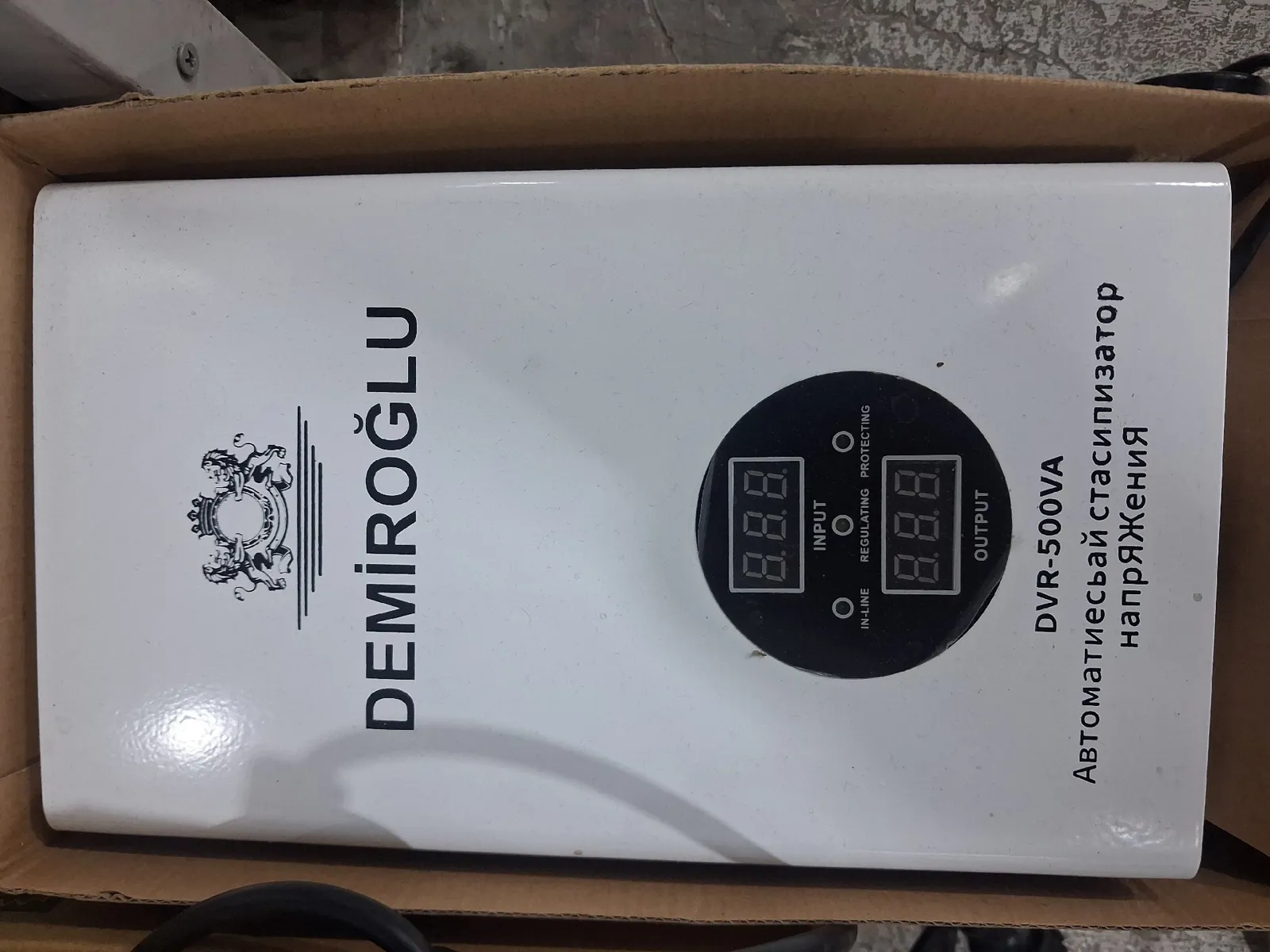 Stabilizatoru DVR-500VA Gərginlik Stabilizatoru - Tenderyard