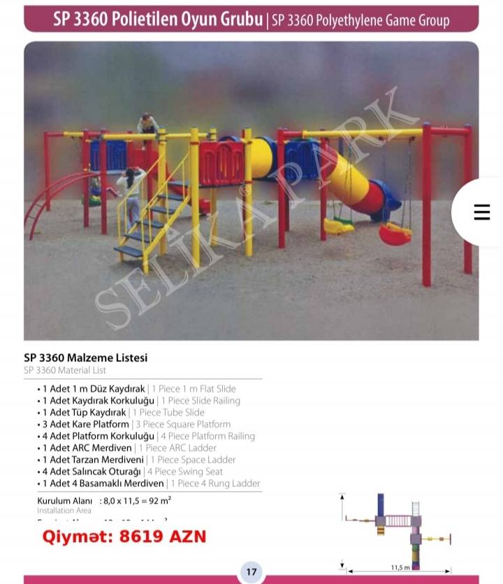 — şəkil 7
