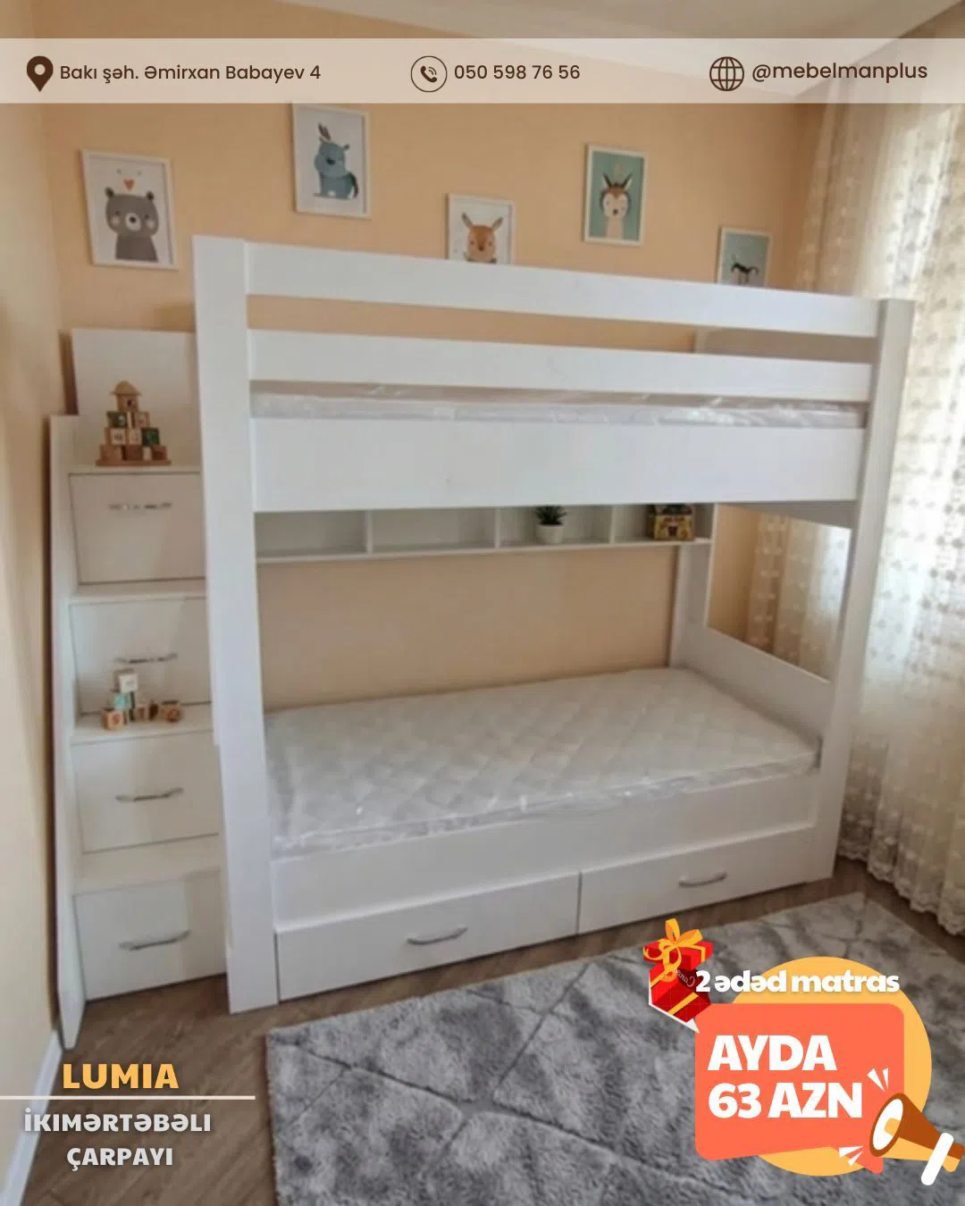 İkimərtəbəli çarpayı uşaq üçün, Qarışıq rəng