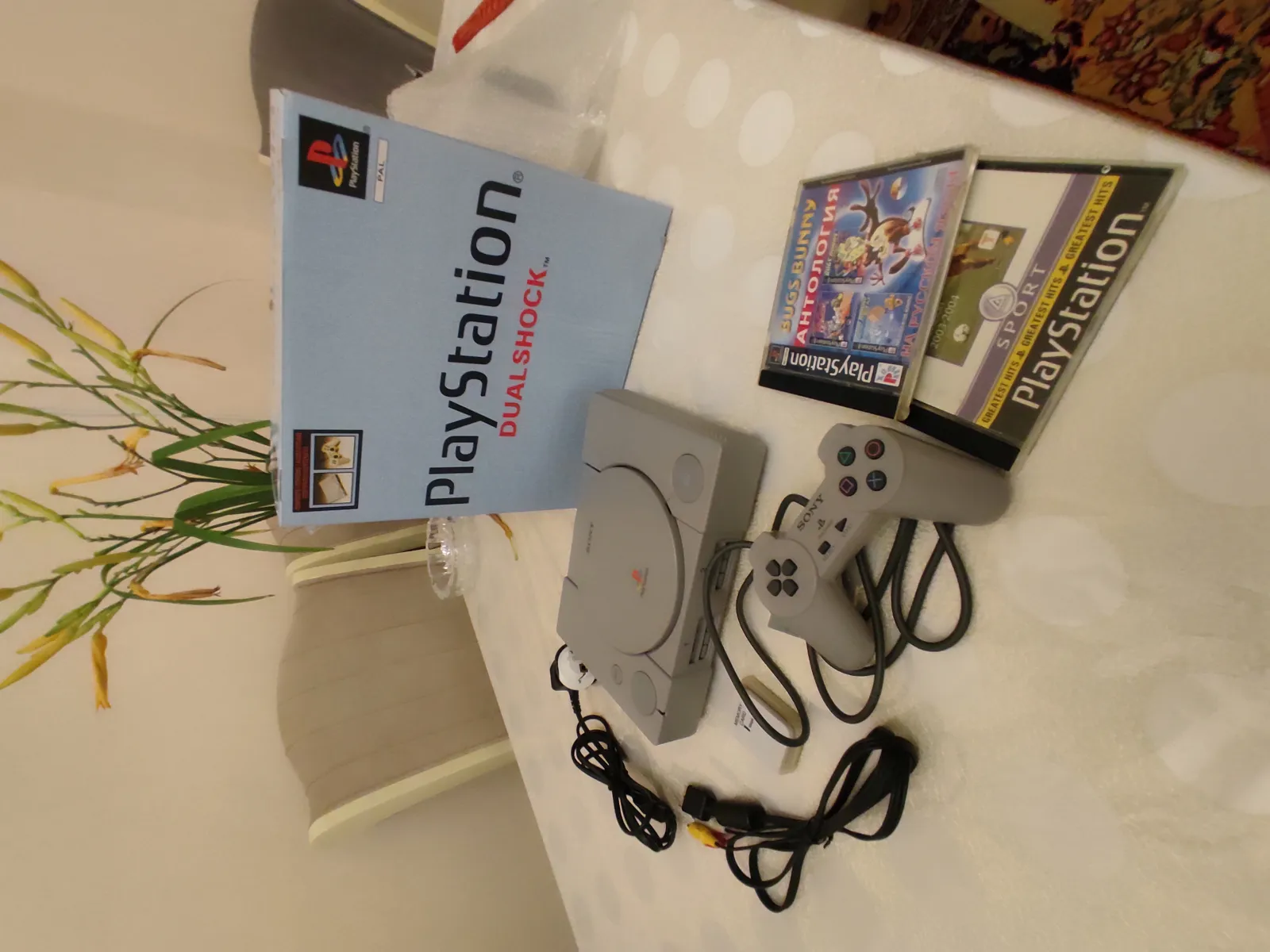PlayStation 1 Oyun Konsolu Dəsti - Tenderyard