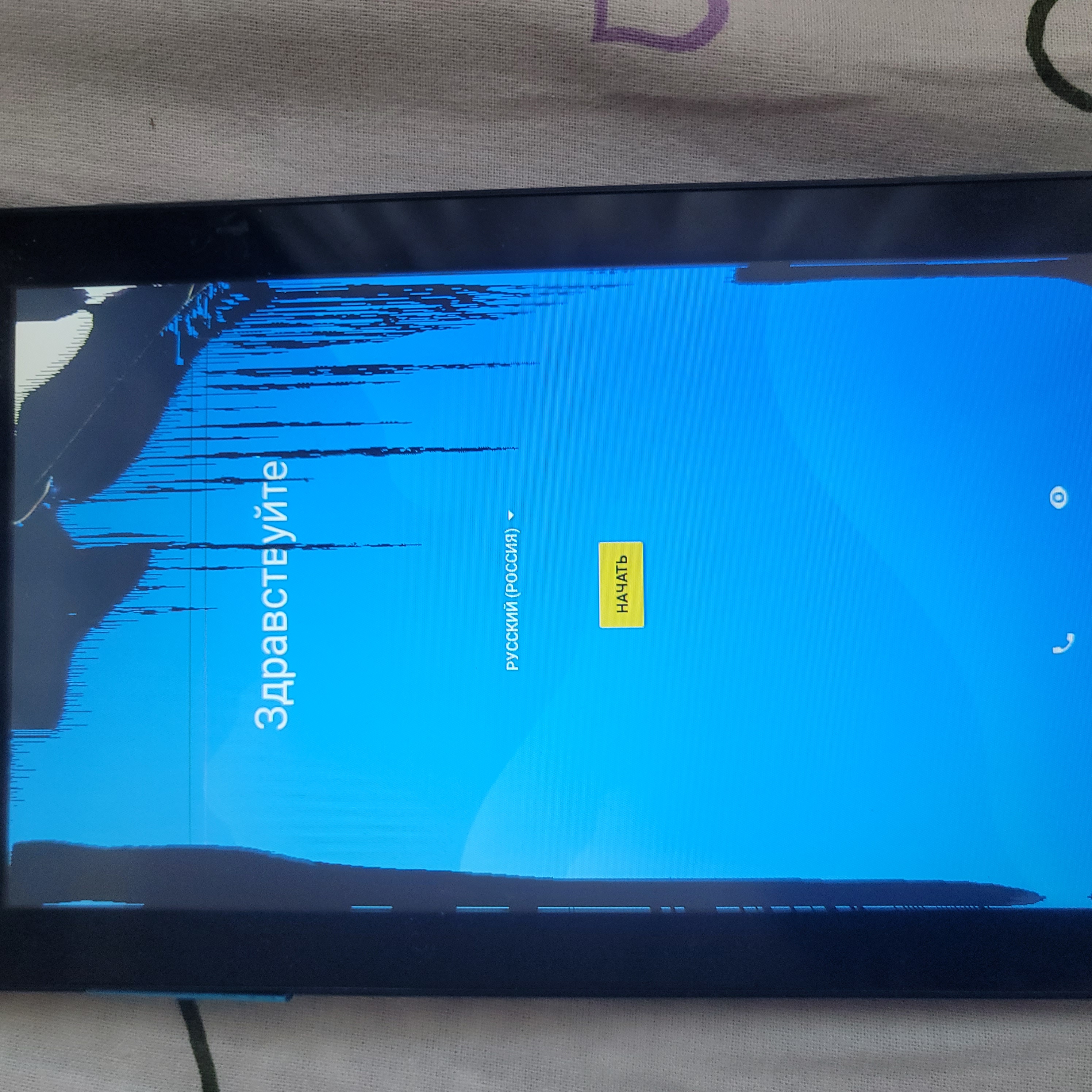 Lenovo markalı planşet, Qara rəng