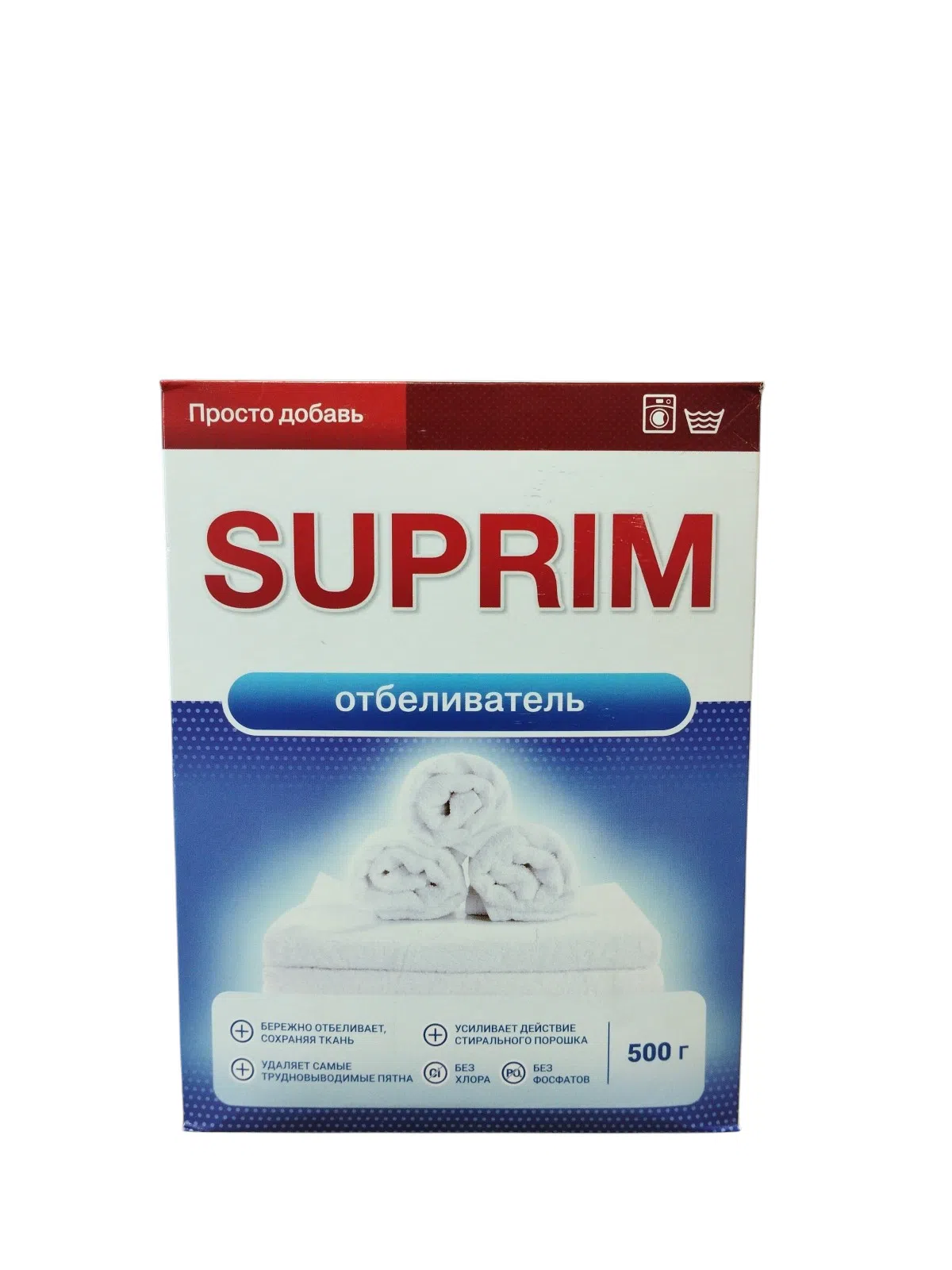 Suprim Ağardıcı Toz 500 q