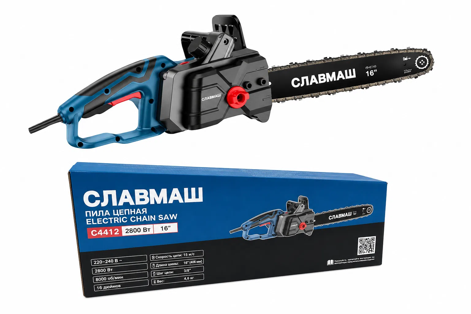 Elektrik mişar