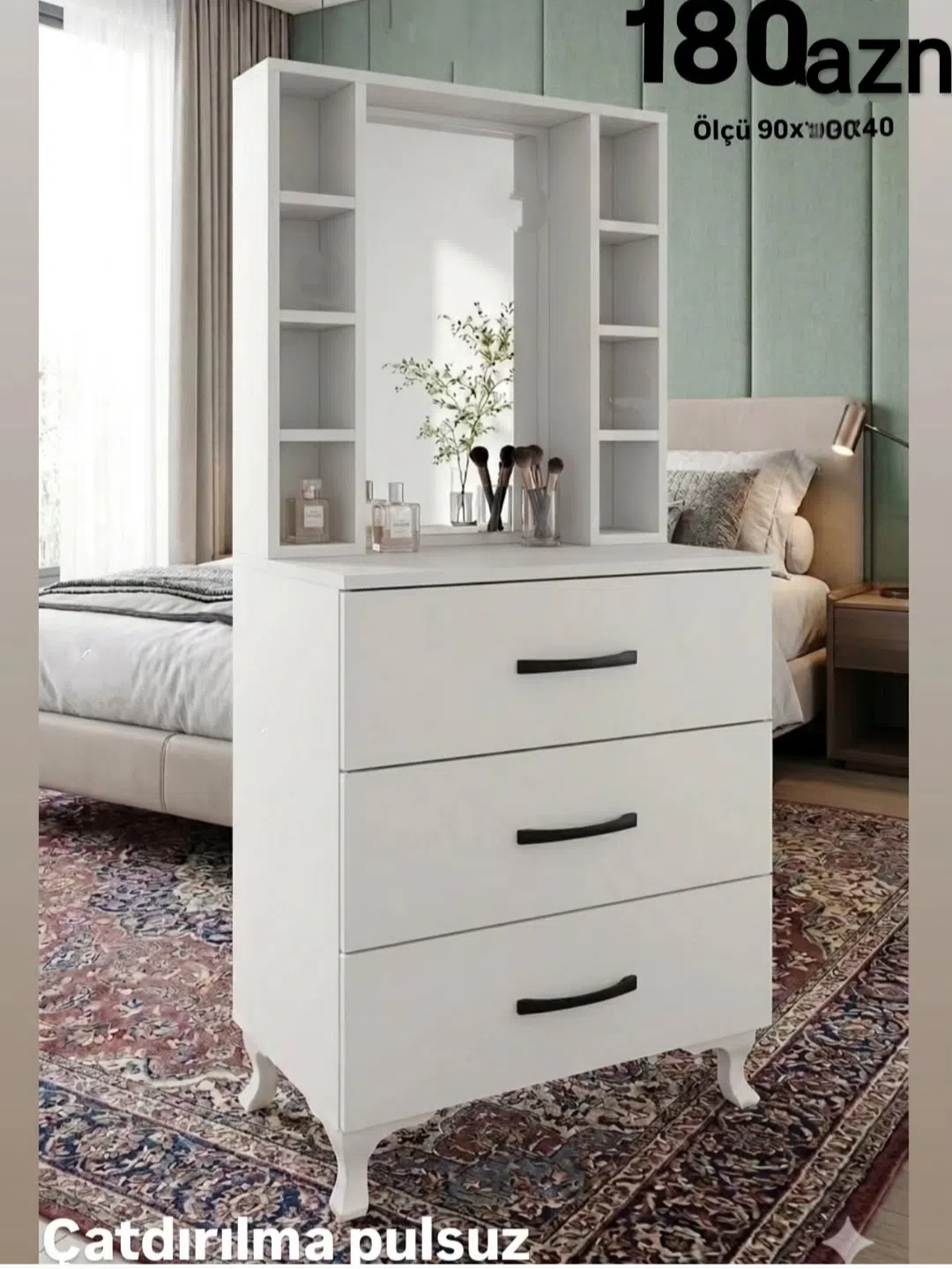 Dresser with mirror - Tenderyard