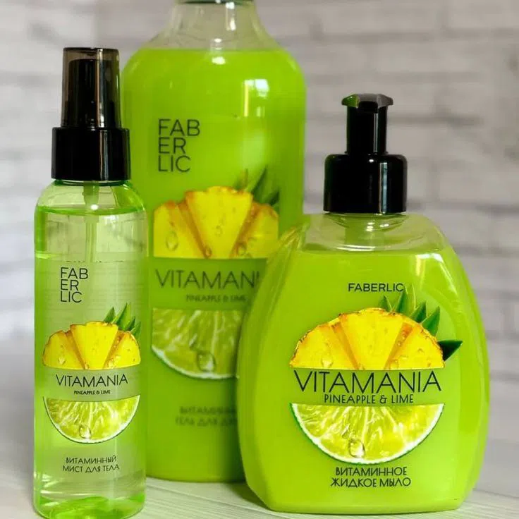 Faberlic Vitamania Ananas və Laym Bədən Baxım Dəsti — şəkil 1
