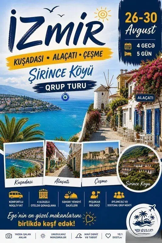 İzmir, Kuşadası, Alaçatı, Çeşmə, Şirincə qrup turu — şəkil 1