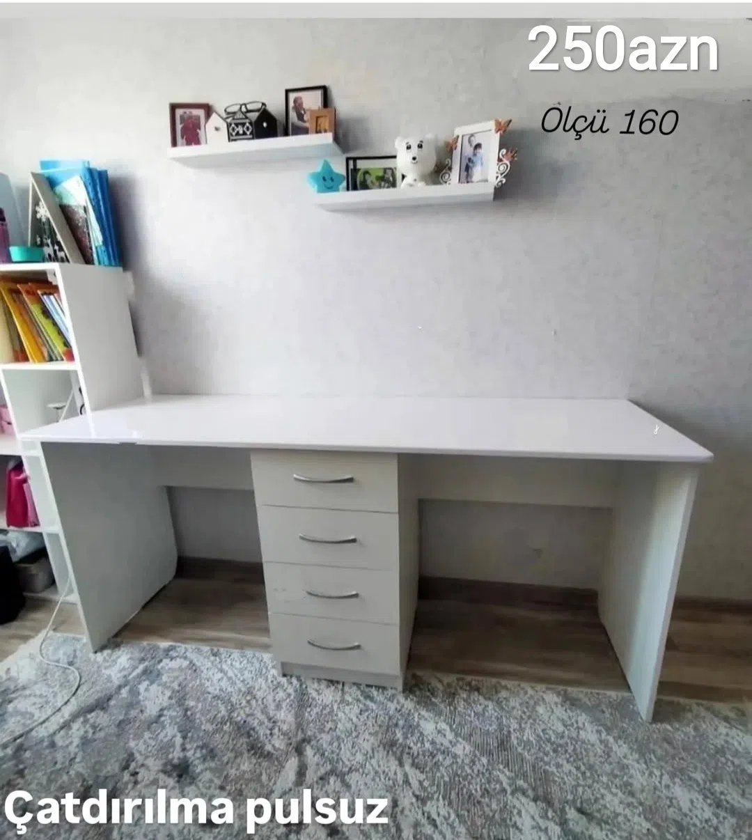 Uşaq şkafı Qarışıq rəng