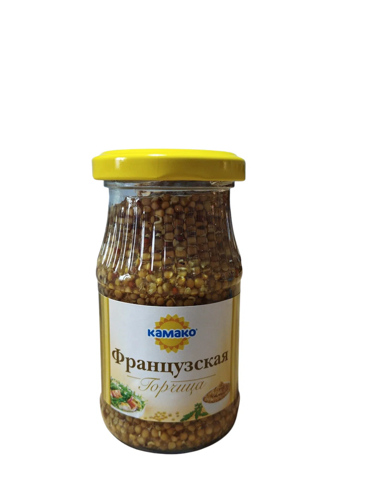 Kamako Dənəli Fransız Xardalı, 170 ml — şəkil 1