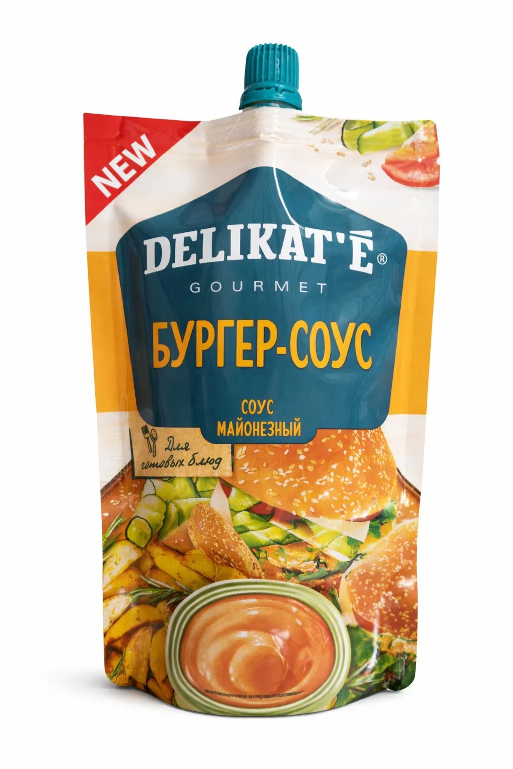 Kamako Delikate Gourmet Burger Sousu 210 q