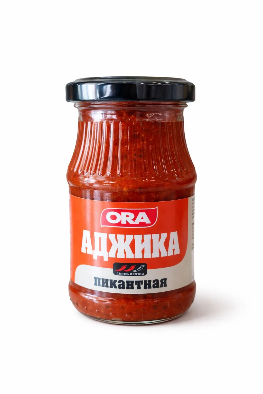 Kamako Ora Pikant Acika 170 q