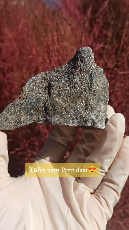 Natural Pirit daşı - Tenderyard