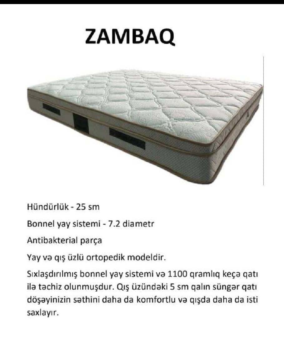 Döşək Ağ rəng, Düzbucaq — şəkil 14