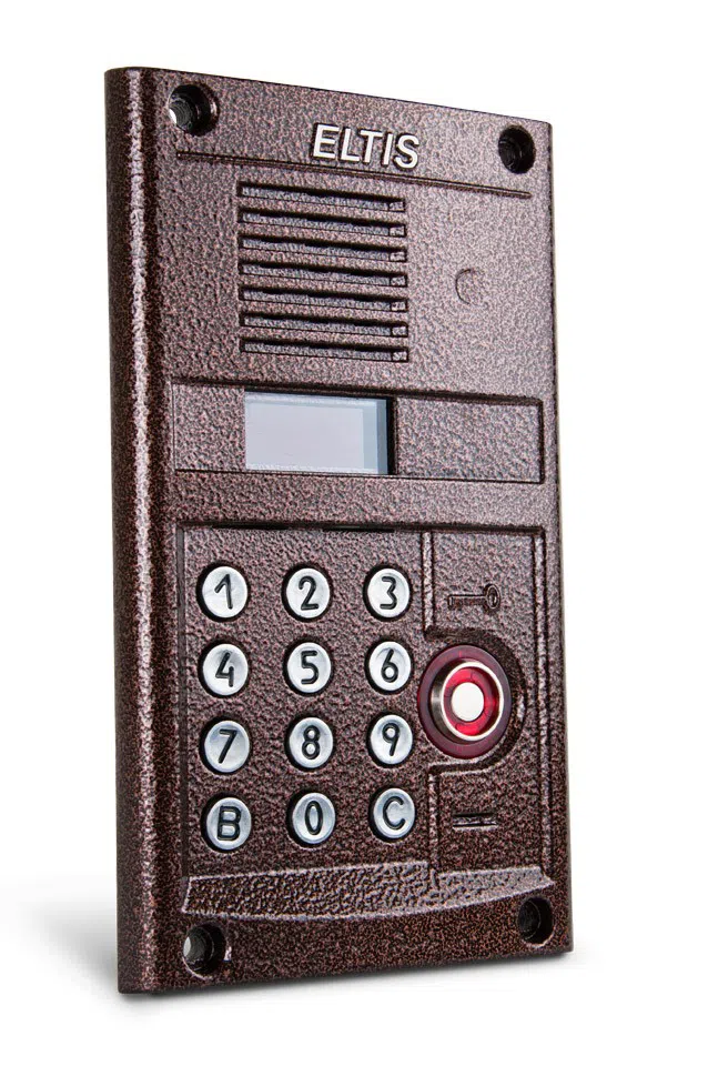 Access Control system, door lock and installation - Tenderyard