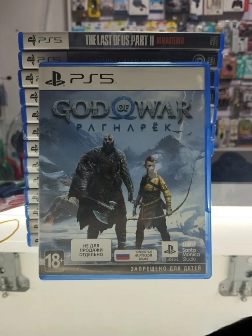 "God of War Ragnarok" game for PS5 - Tenderyard