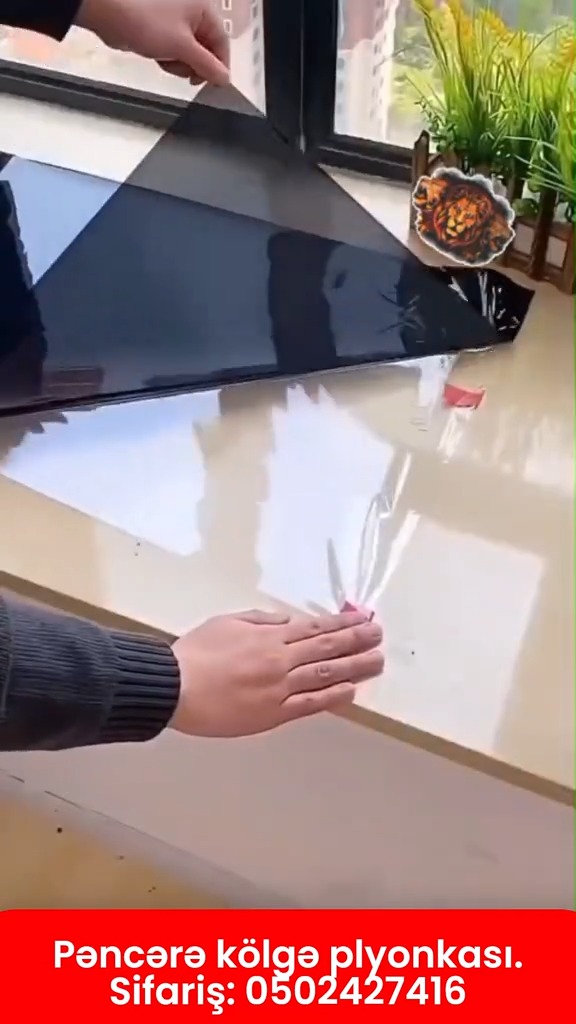 Window shade UV film - Tenderyard