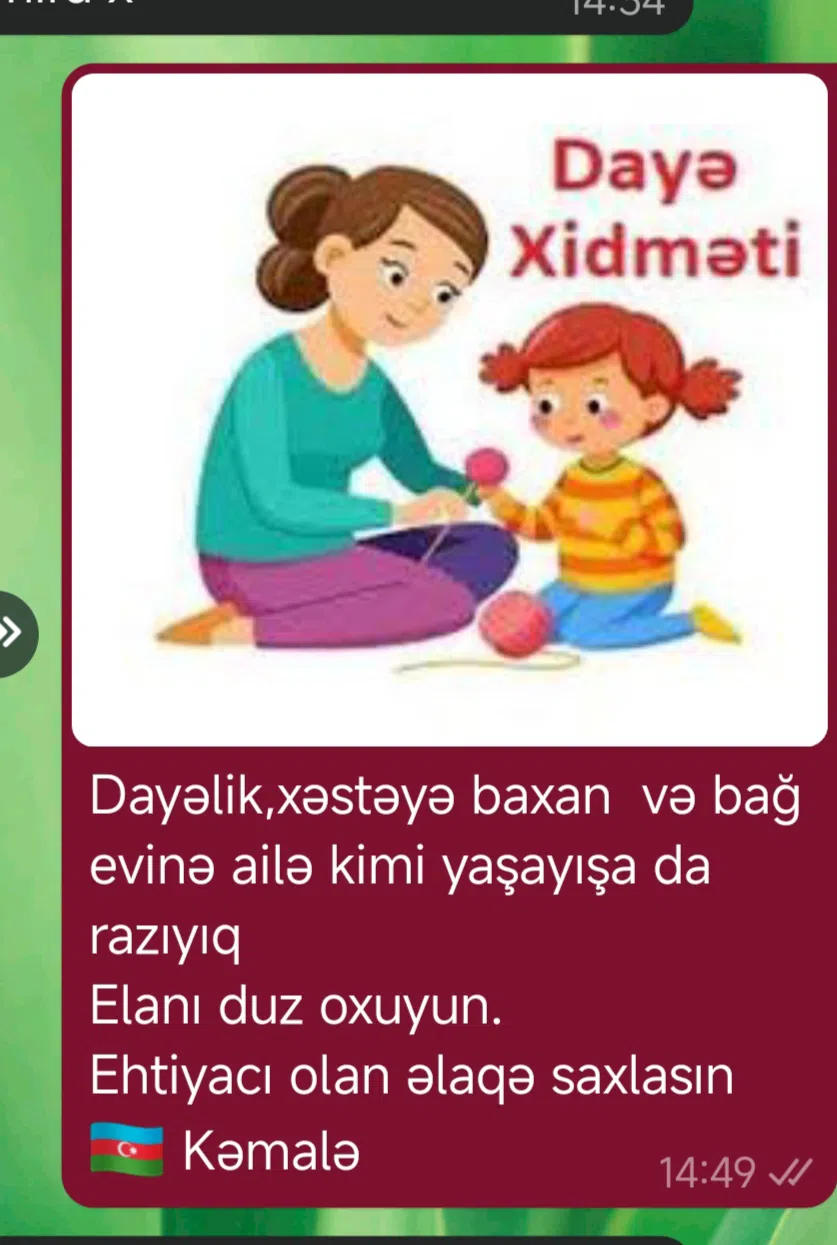 Dayə və xəstə baxıcısı xidməti — şəkil 1