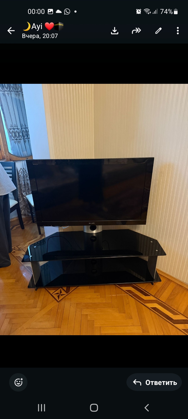 Sony markalı televizor, LED - Tenderyard