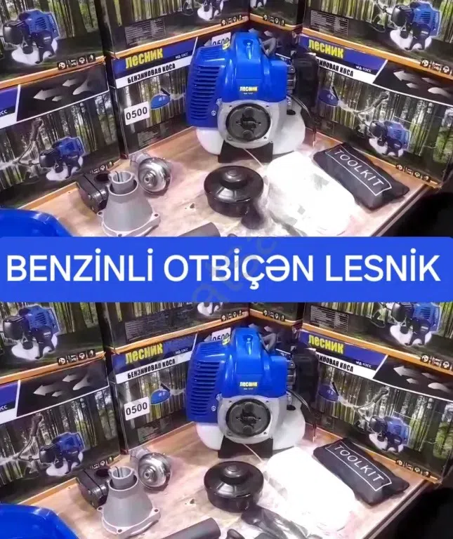 Mexaniki otbiçən - Tenderyard