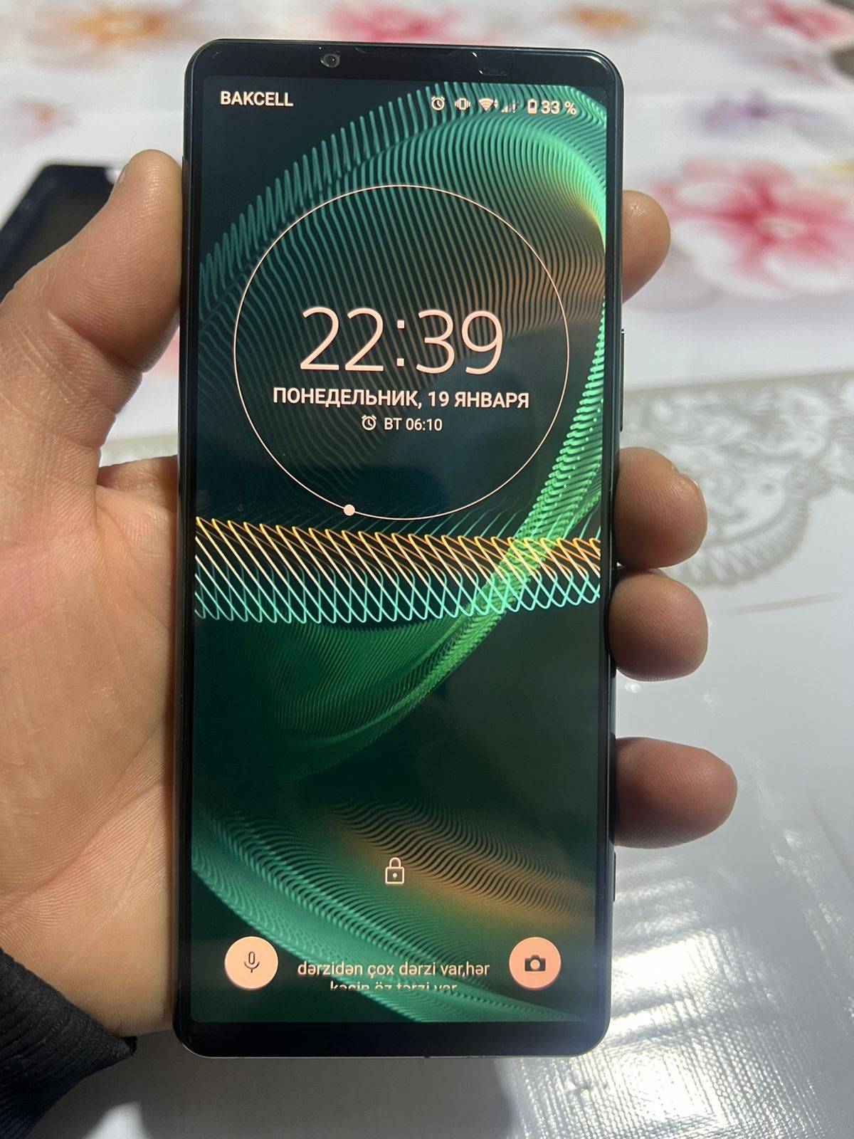 Sony Xperia 5lll — şəkil 3