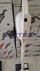 Fantom vacuum cleaner - Tenderyard