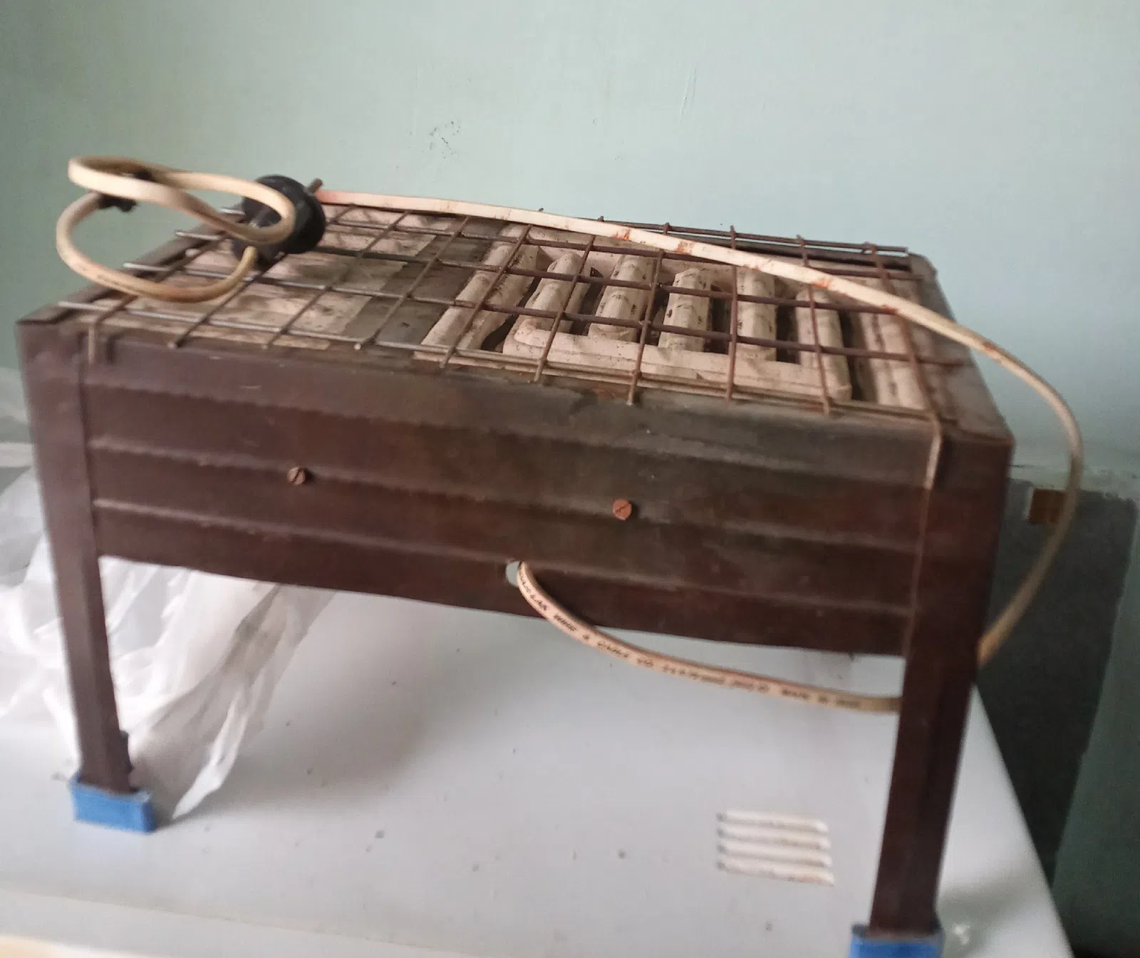Ugur electric heater - Tenderyard