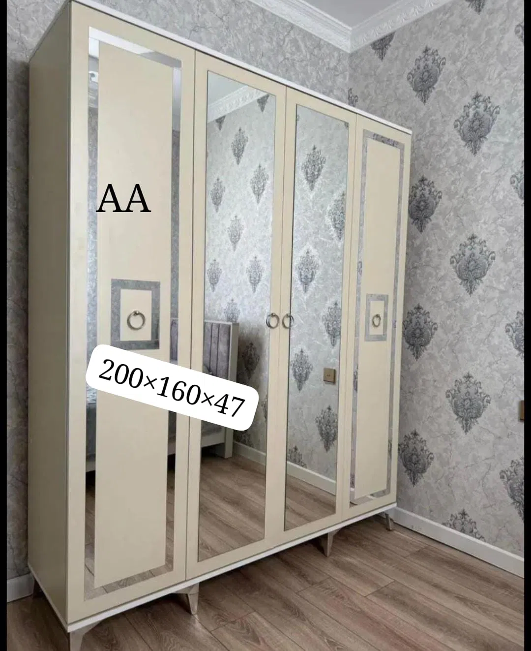 4 qapılı dolab — şəkil 2