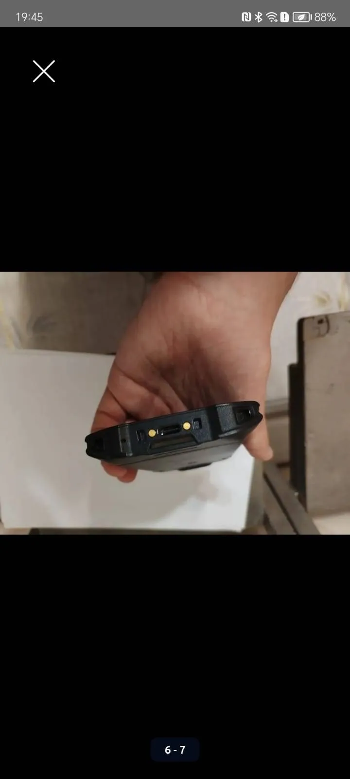 Zebra TCK 210 POS Terminal — şəkil 4
