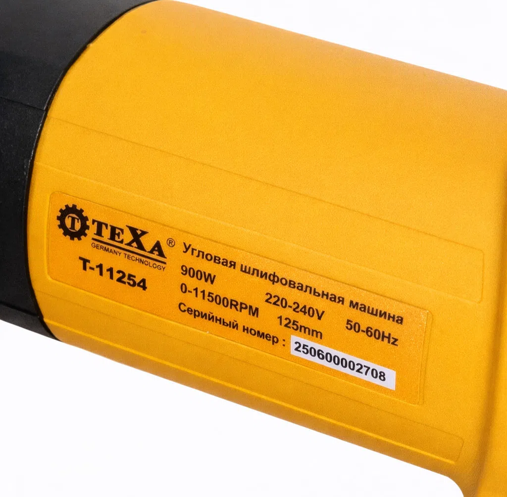 TeXa T10003 3-ü 1-də Elektrik Alətləri Dəsti — şəkil 4