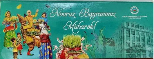Novruz şənliyinə həsr olunmuş hədiyyəli bilet - Tenderyard