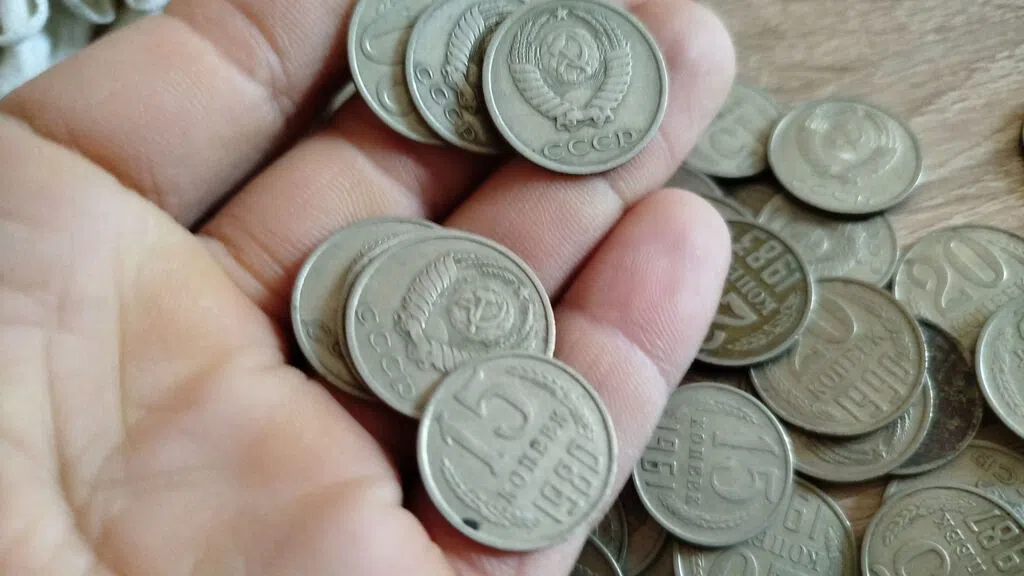 SSRİ dövrü xırda sikkə kolleksiyası — şəkil 2